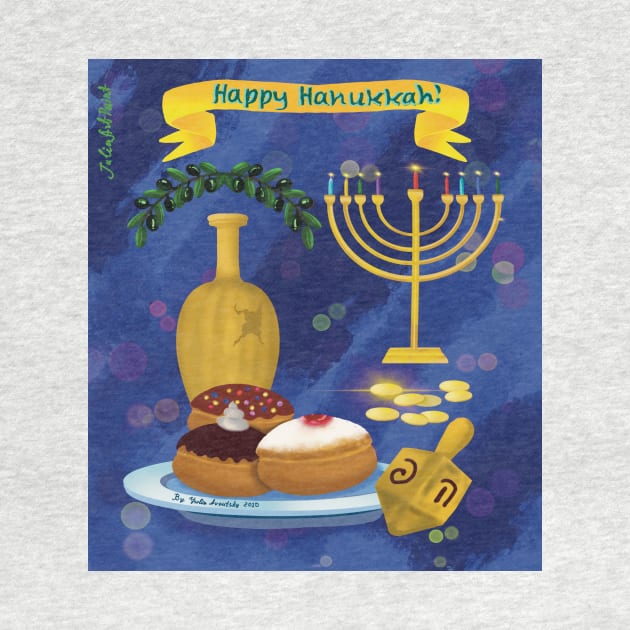 Hanukkah Gift by JuliaArtPaint